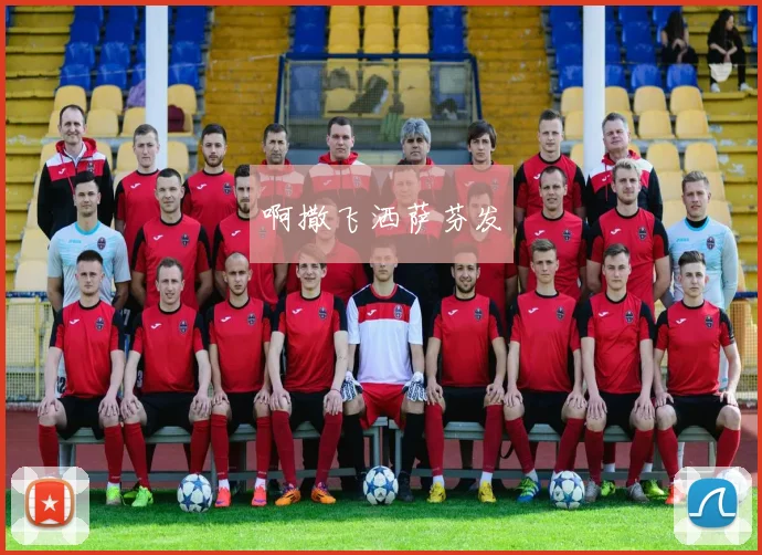 王俊杰替补表现平平20分钟仅得3分4板1帽罚球命中率低下